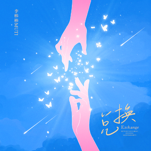 亚洲精品国产精品99久久
