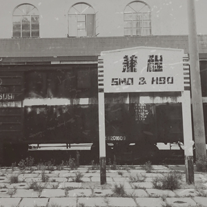 亚洲精品国产精品99久久
