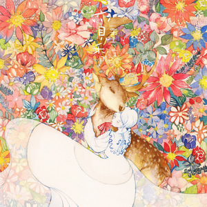 亚洲精品国产精品99久久
