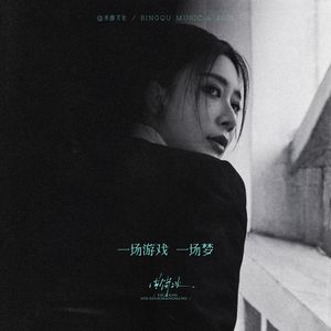 亚洲精品国产精品99久久
